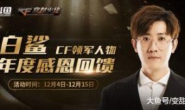 澳洲一哥爆料视频,视频内容大曝光！