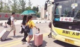 晋中瑞达公交爆料视频最新